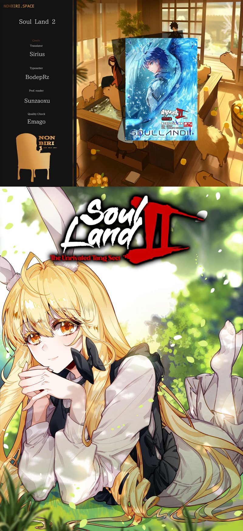 Komik Soul Land 2 Chapter 340 gambar 1