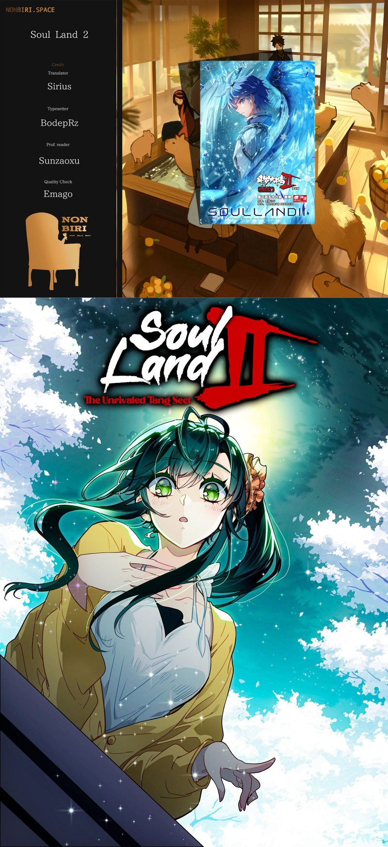 Komik Soul Land 2 Chapter 339 gambar 1