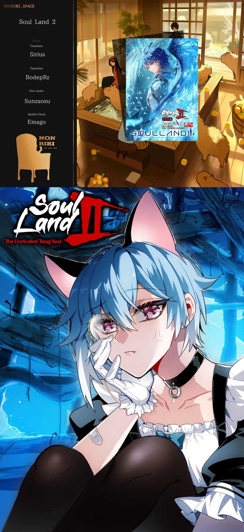 Komik Soul Land 2 Chapter 338 gambar 1