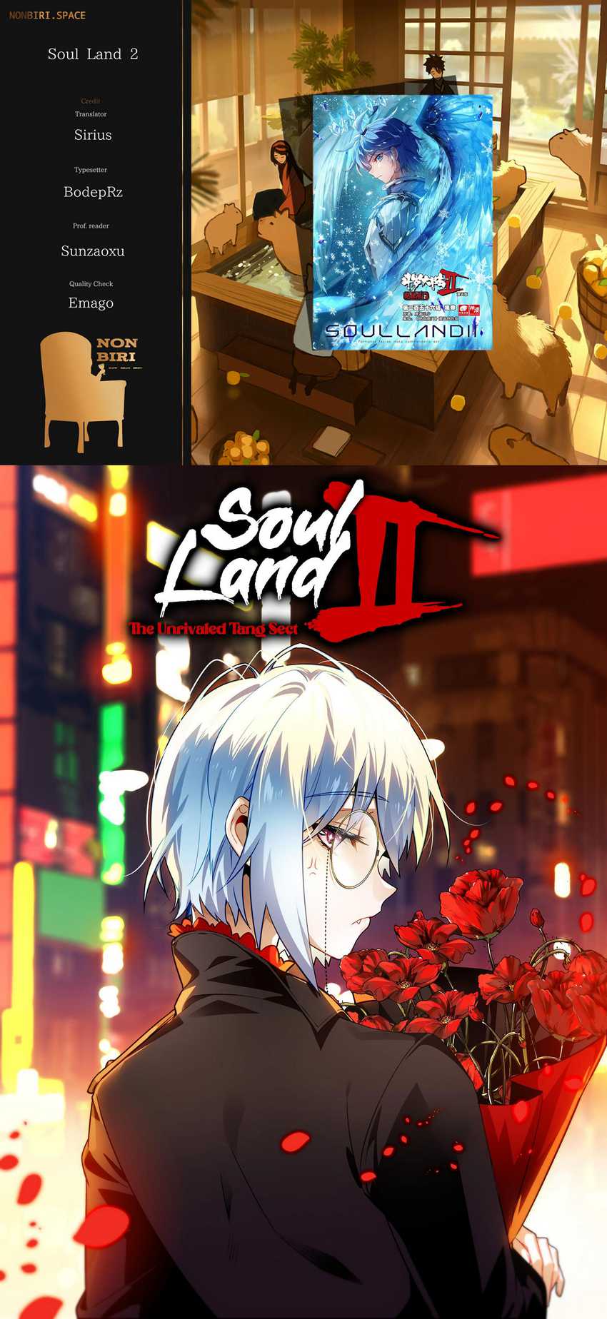 Komik Soul Land 2 Chapter 337 gambar 1