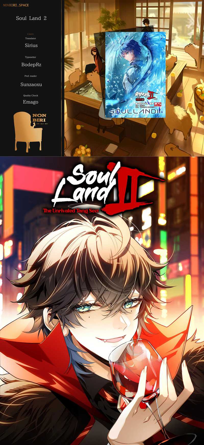 Komik Soul Land 2 Chapter 336 gambar 1