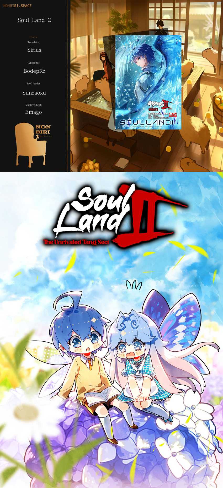 Komik Soul Land 2 Chapter 335 gambar 1