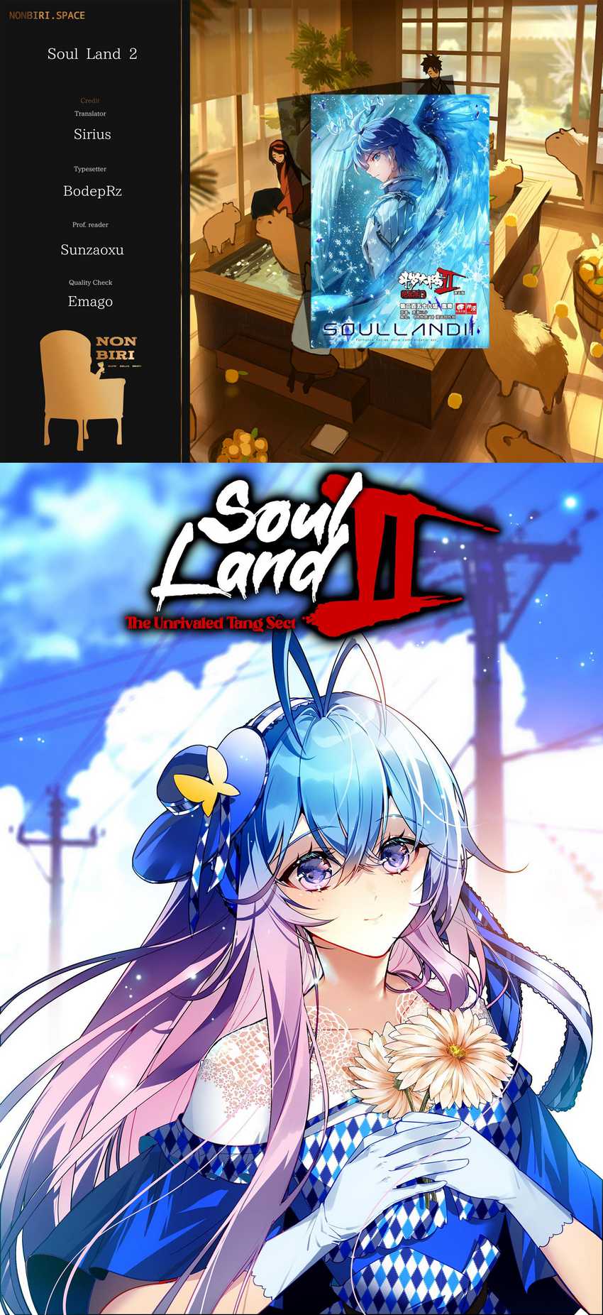 Komik Soul Land 2 Chapter 334 gambar 1