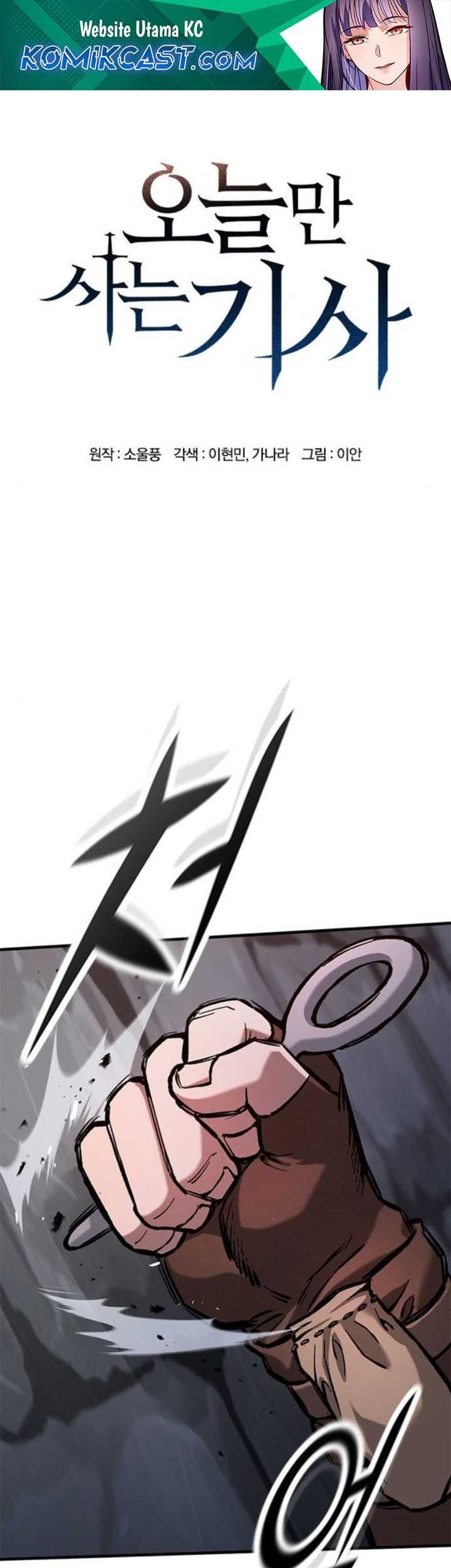 Manhwa Eternally Regressing Knight Chapter 54 gambar 2