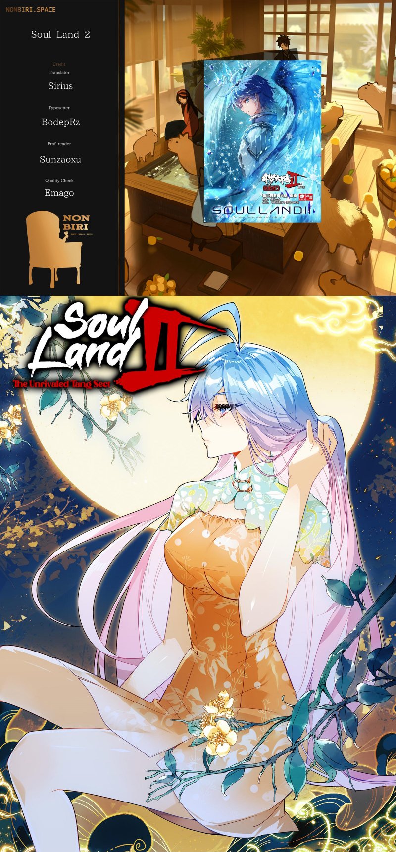 Komik Soul Land 2 Chapter 332 gambar 1