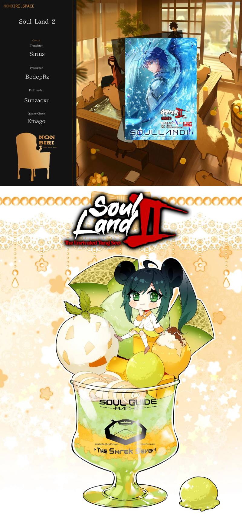 Komik Soul Land 2 Chapter 327 gambar 1