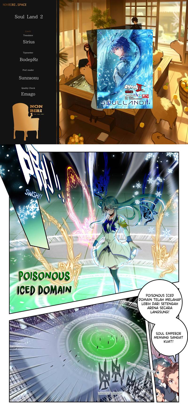 Komik Soul Land 2 Chapter 326.2 gambar 1