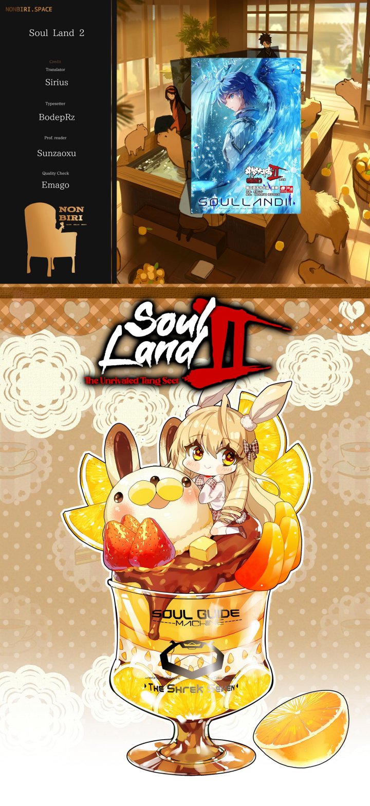 Komik Soul Land 2 Chapter 325.1 gambar 1