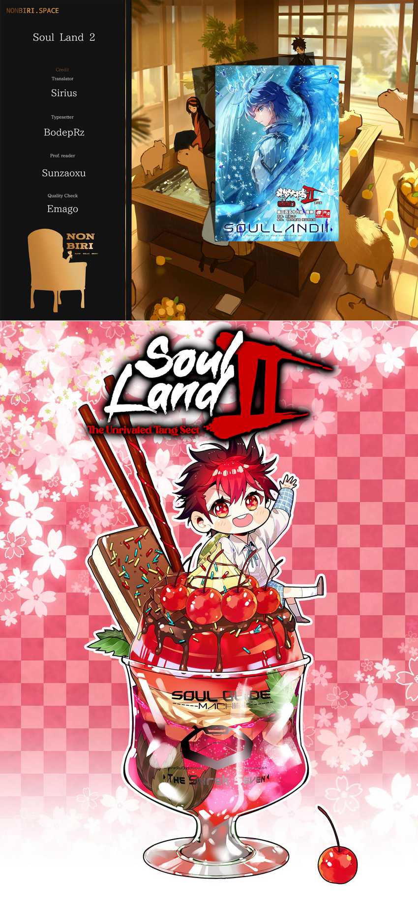 Komik Soul Land 2 Chapter 324.1 gambar 1