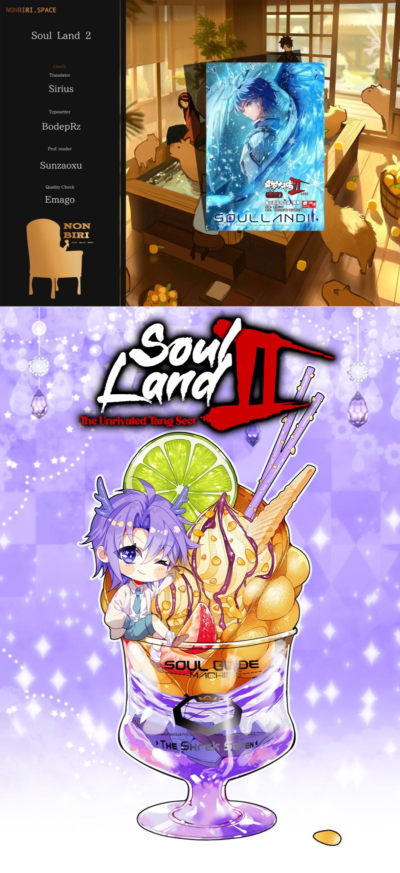 Komik Soul Land 2 Chapter 323.1 gambar 1