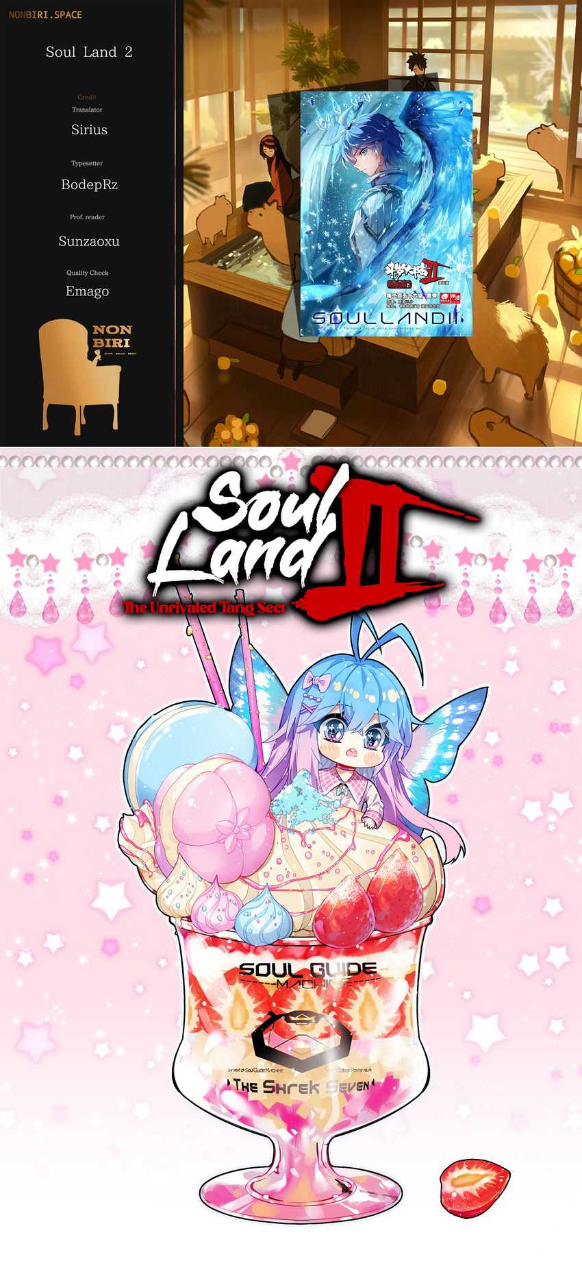 Komik Soul Land 2 Chapter 322.1 gambar 1