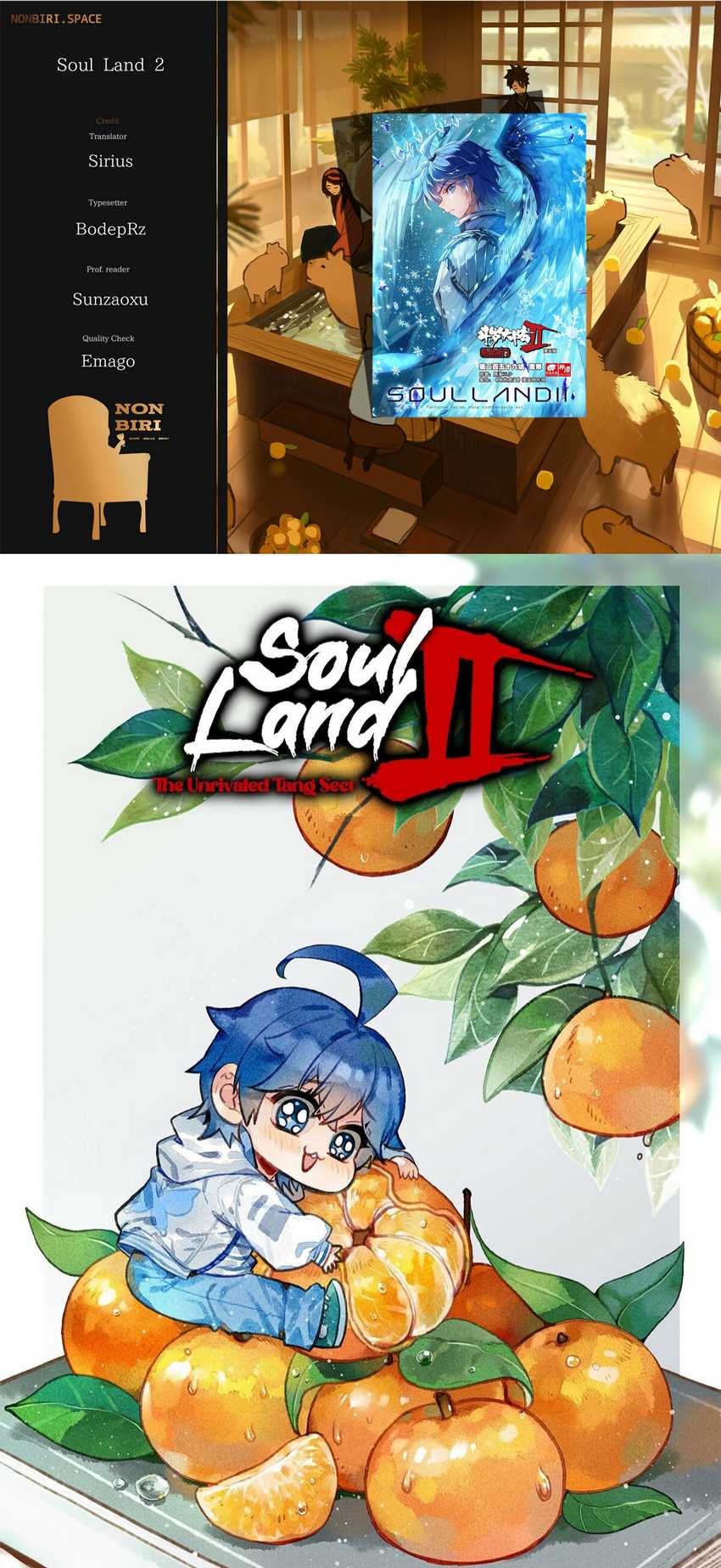 Komik Soul Land 2 Chapter 317.1 gambar 1