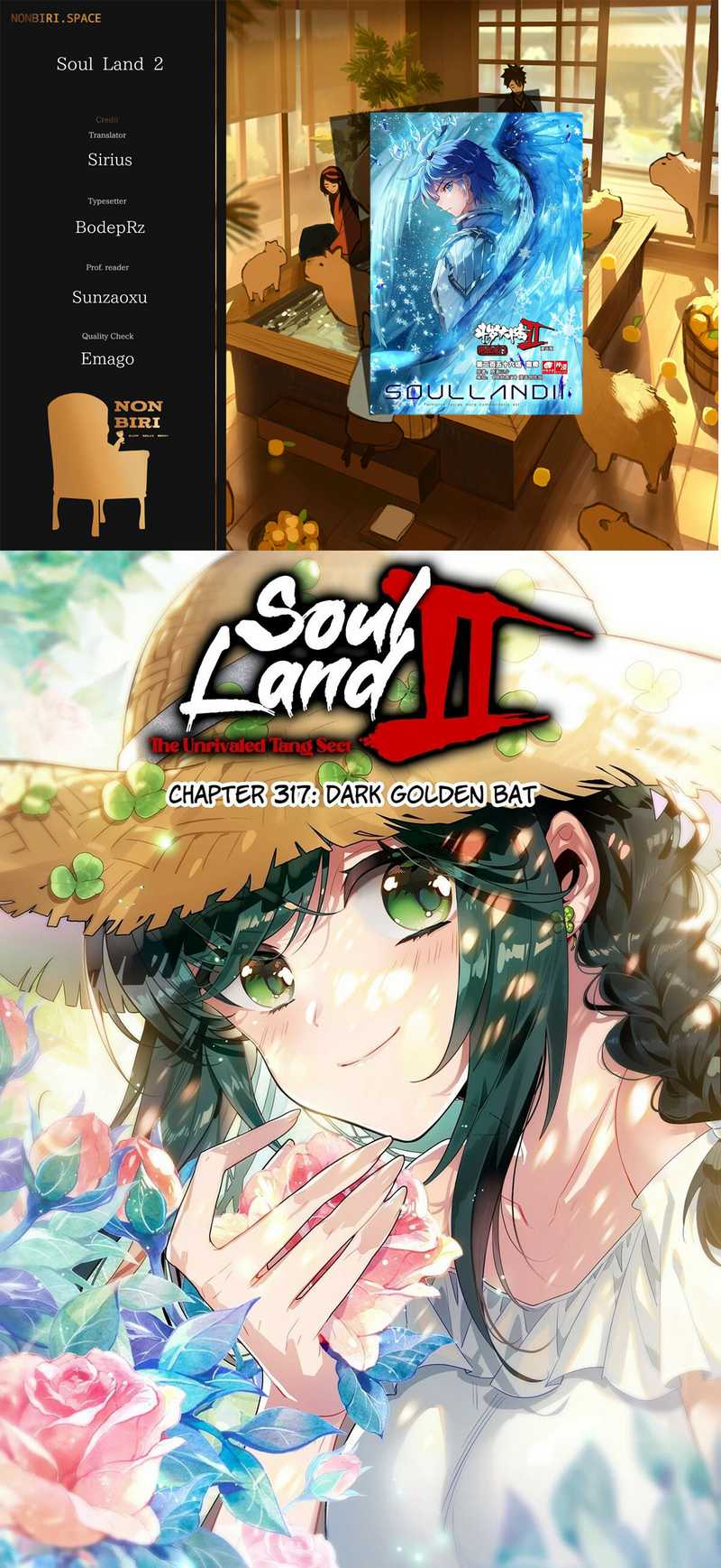 Komik Soul Land 2 Chapter 316.1 gambar 1