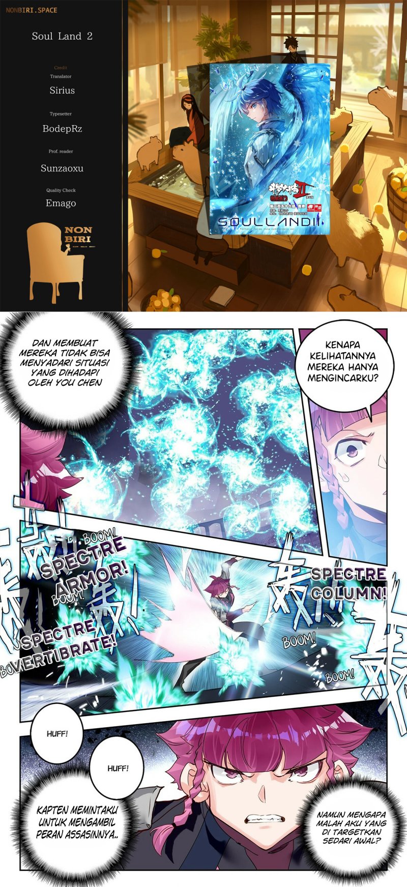 Komik Soul Land 2 Chapter 315.2 gambar 1
