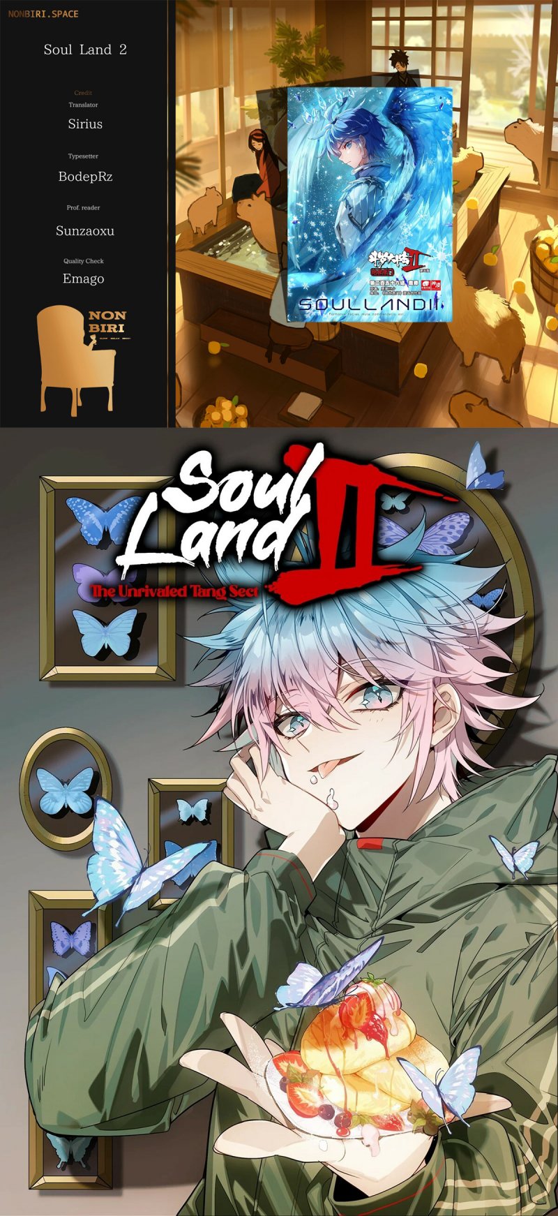 Komik Soul Land 2 Chapter 315.1 gambar 1