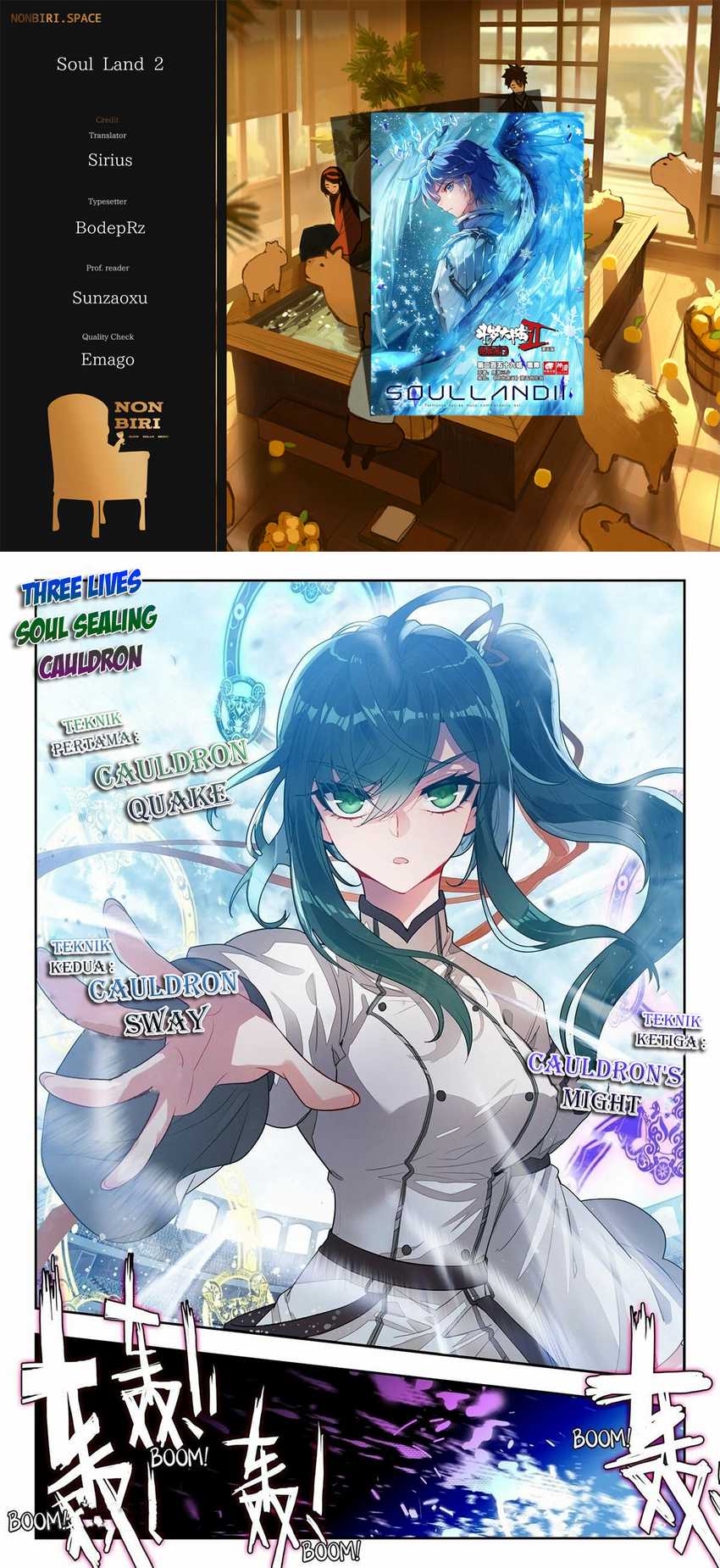 Komik Soul Land 2 Chapter 314.2 gambar 1