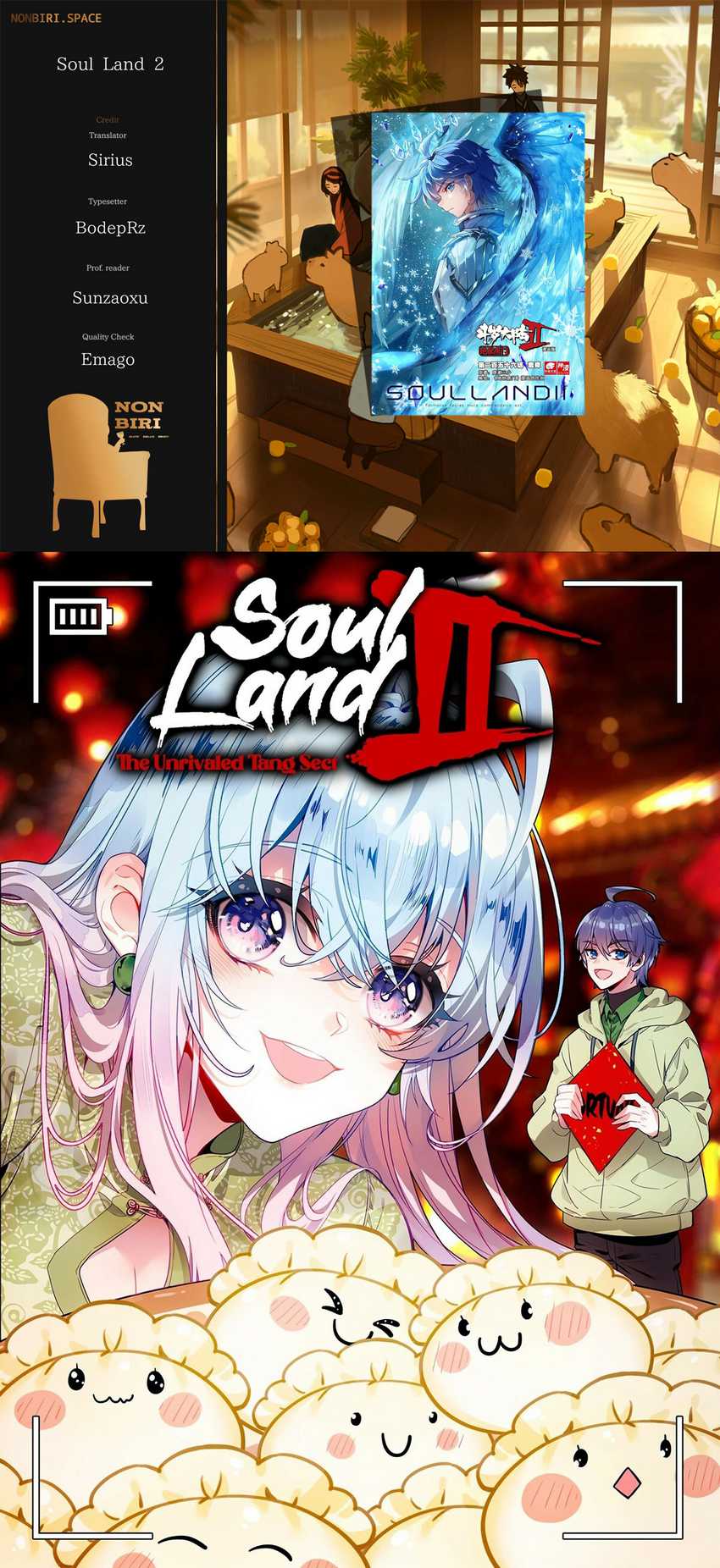 Komik Soul Land 2 Chapter 312.1 gambar 1
