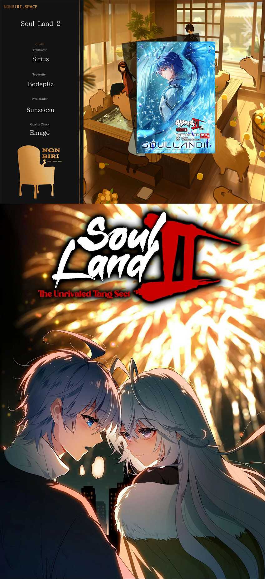 Komik Soul Land 2 Chapter 311.1 gambar 1