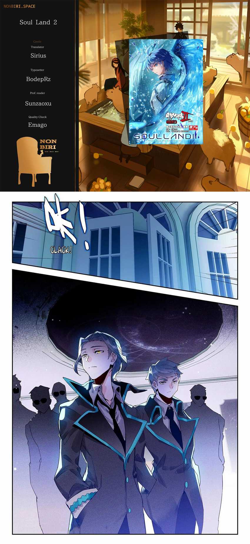 Komik Soul Land 2 Chapter 309.2 gambar 1