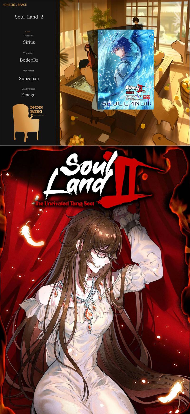 Komik Soul Land 2 Chapter 309.1 gambar 1