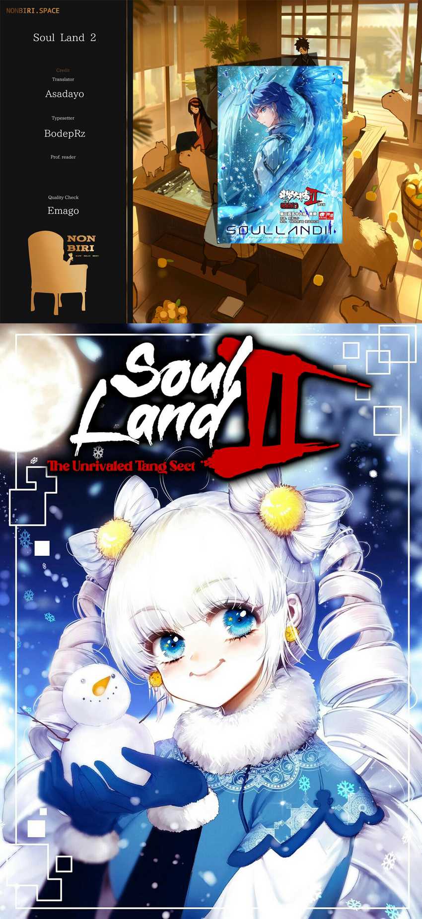 Komik Soul Land 2 Chapter 306.1 gambar 1