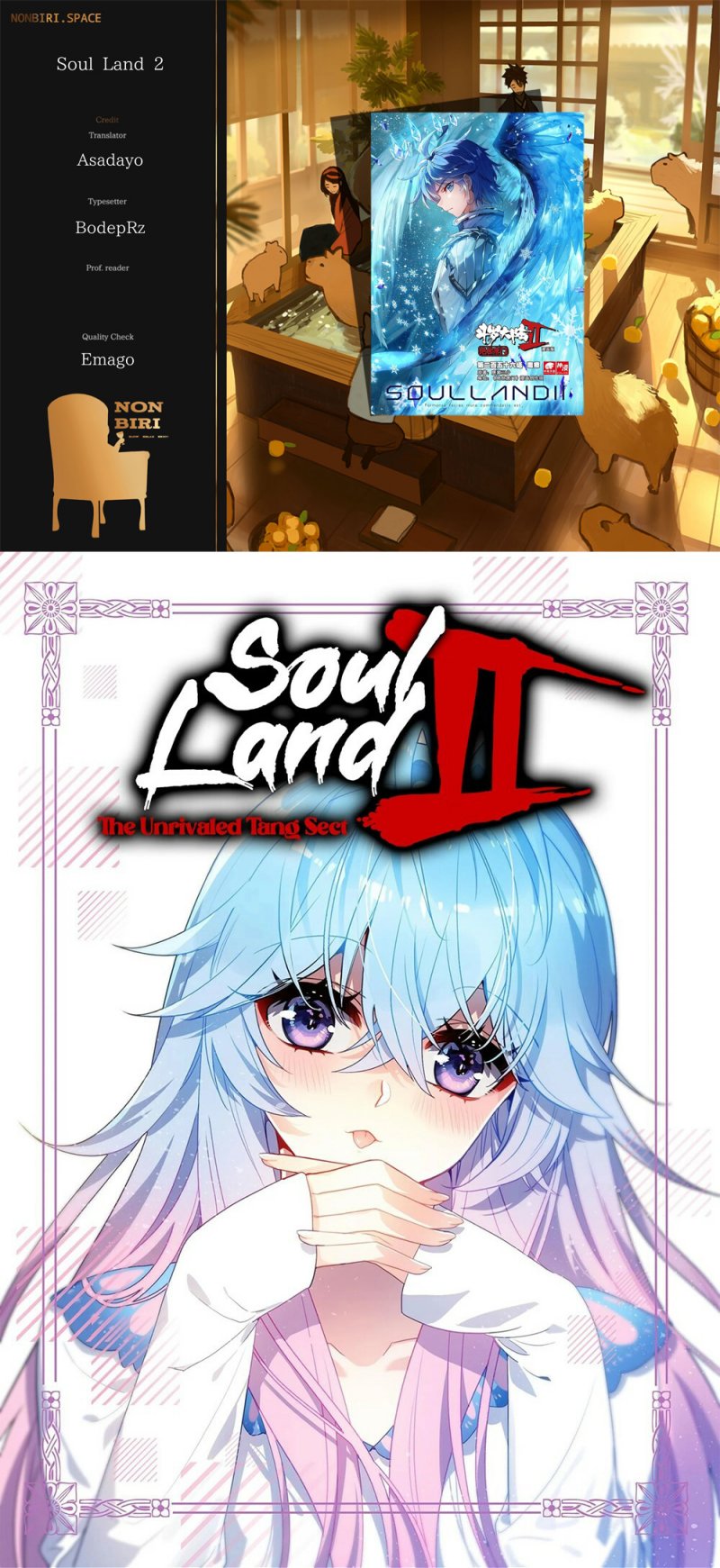 Komik Soul Land 2 Chapter 305.1 gambar 1