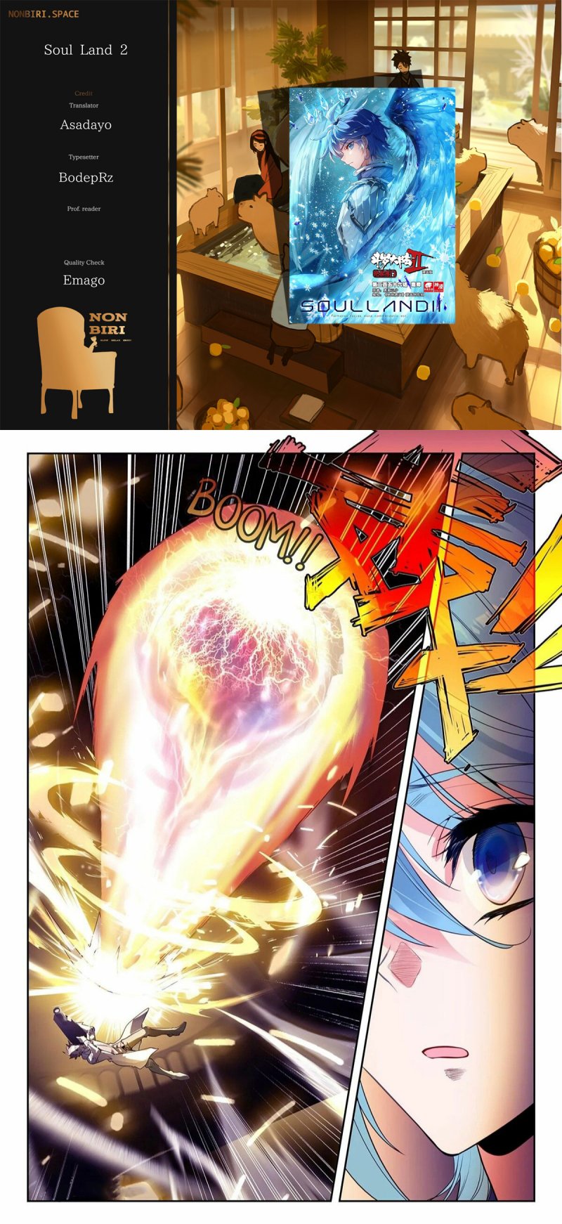 Komik Soul Land 2 Chapter 304.2 gambar 1