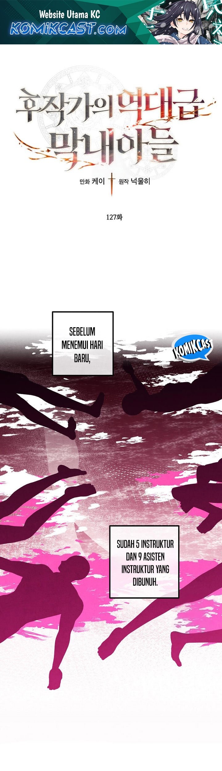 Manhwa Legendary Youngest Son of the Marquis House Chapter 127 gambar 2
