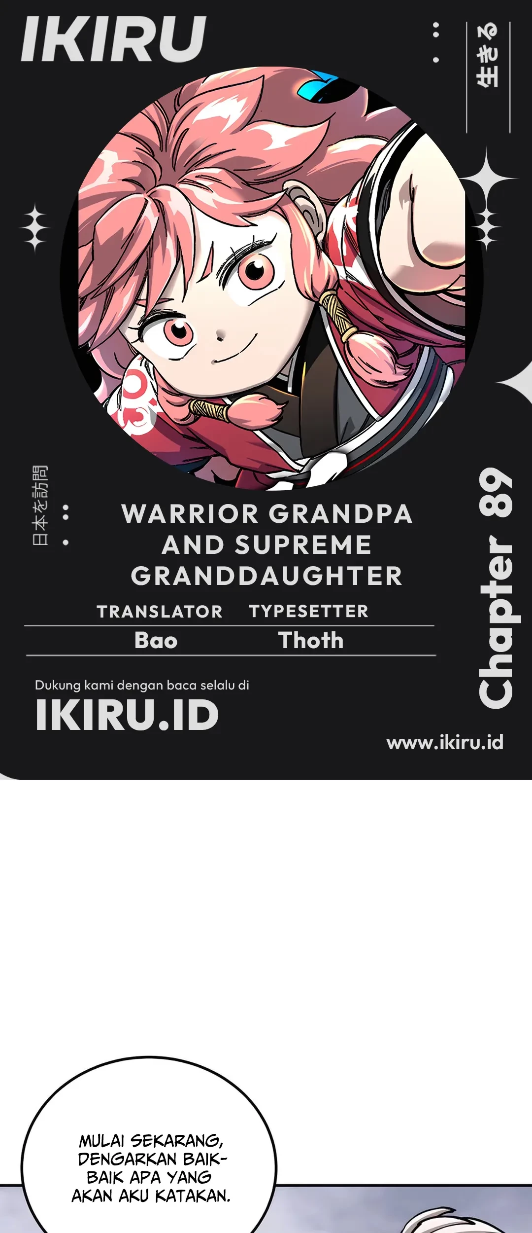 Komik Warrior Grandpa and Supreme Granddaughter Chapter 89 gambar 1