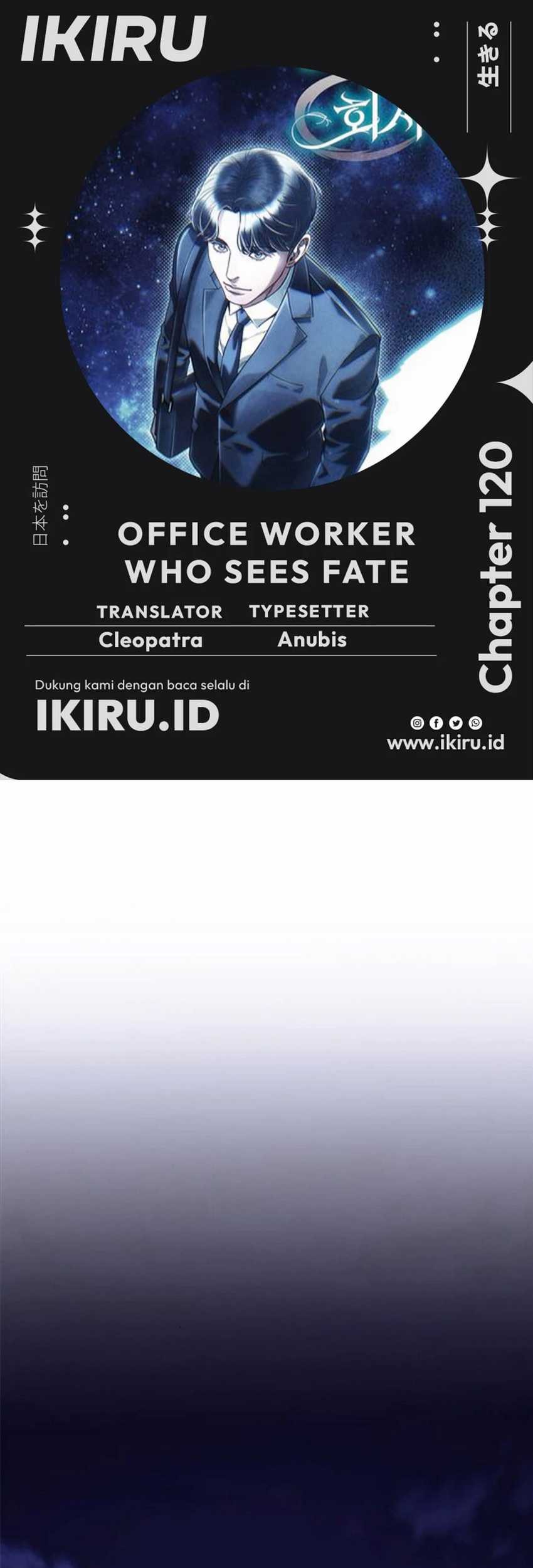 Komik Office Worker Who Sees Fate Chapter 120 gambar 1