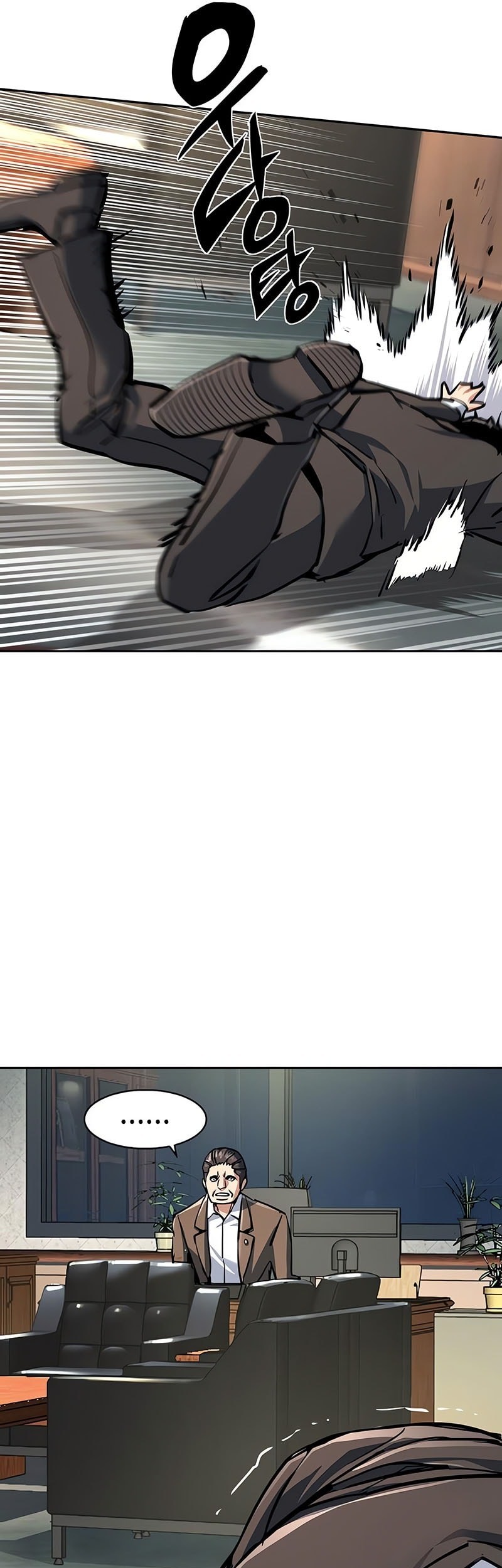 Mercenary Enrollment Chapter 234 - Halaman 34