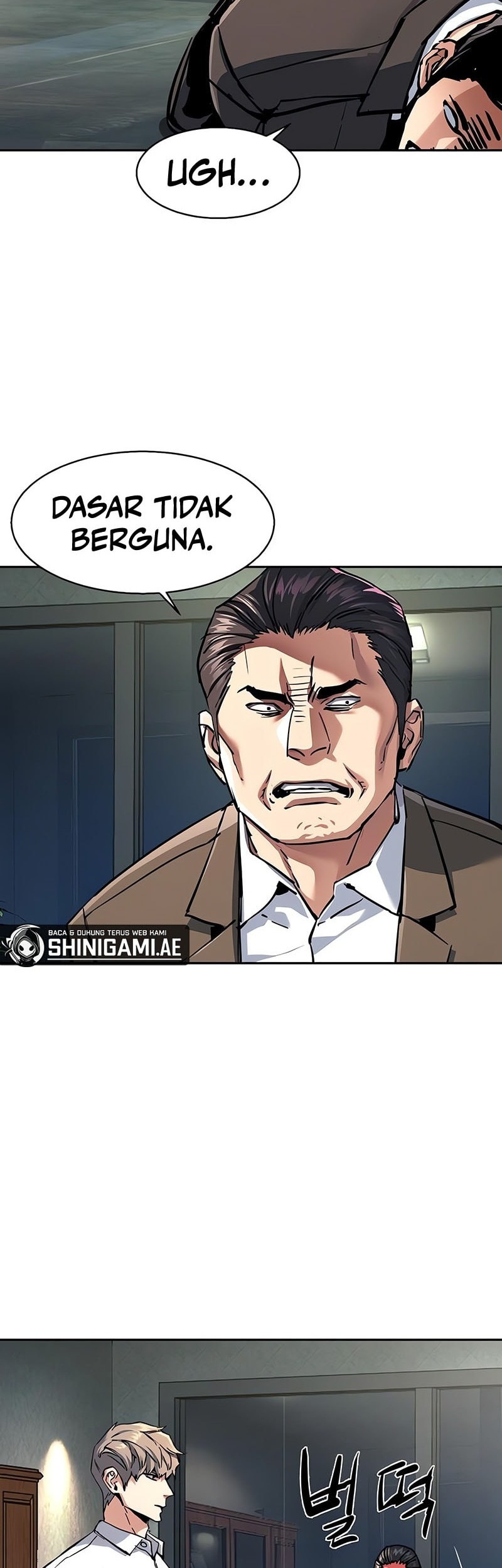 Mercenary Enrollment Chapter 234 - Halaman 35