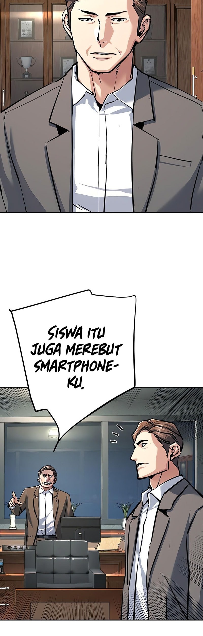 Mercenary Enrollment Chapter 234 - Halaman 43
