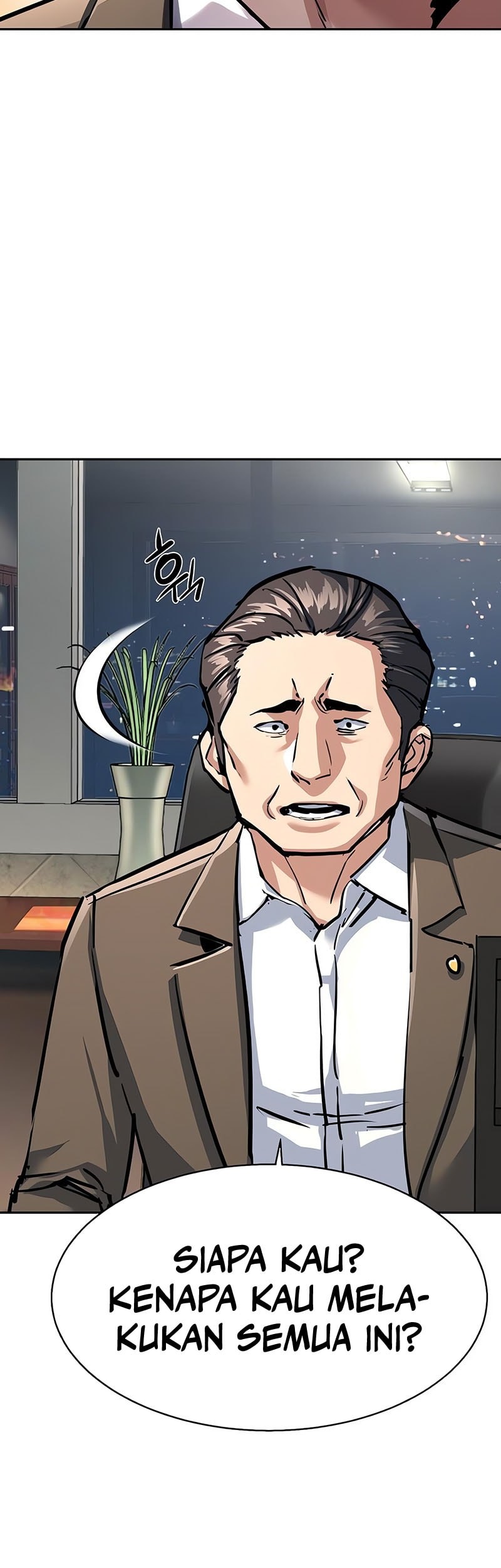 Mercenary Enrollment Chapter 234 - Halaman 7