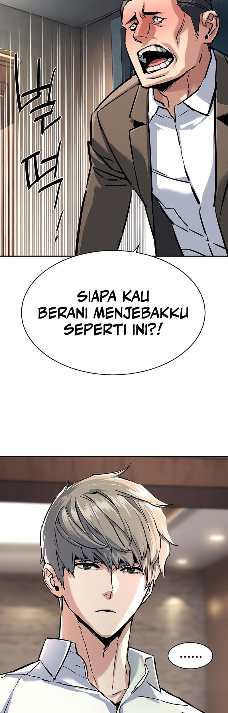 Mercenary Enrollment Chapter 234 - Halaman 11