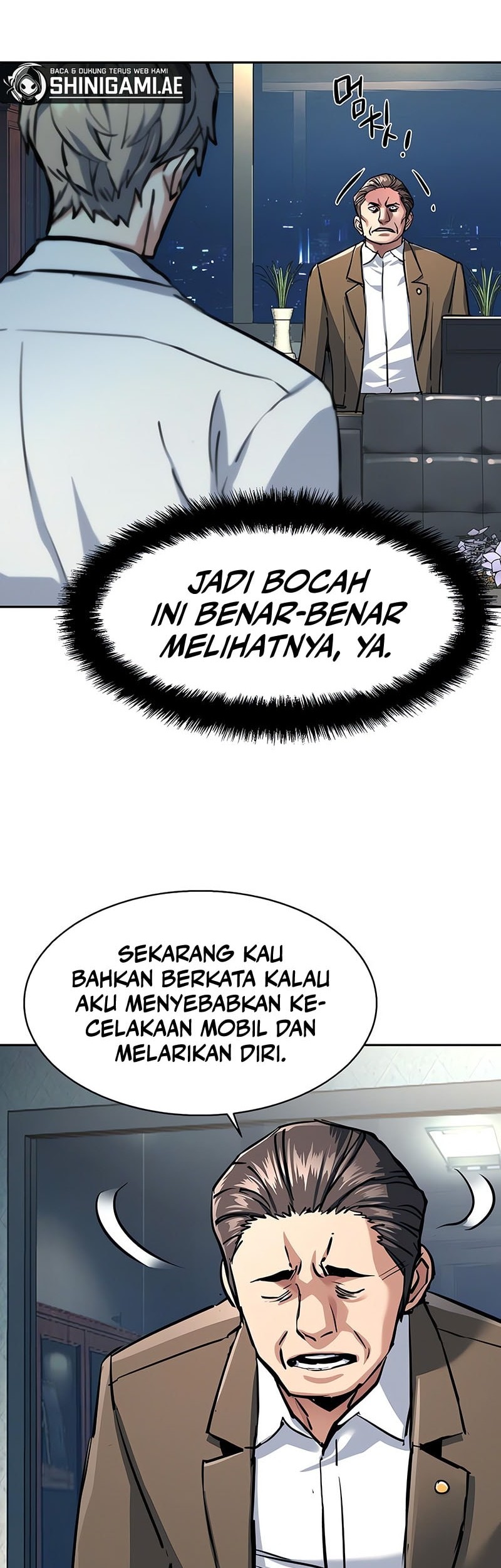 Mercenary Enrollment Chapter 234 - Halaman 14