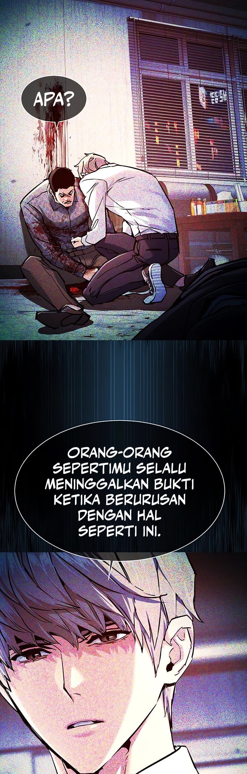 Mercenary Enrollment Chapter 234 - Halaman 18