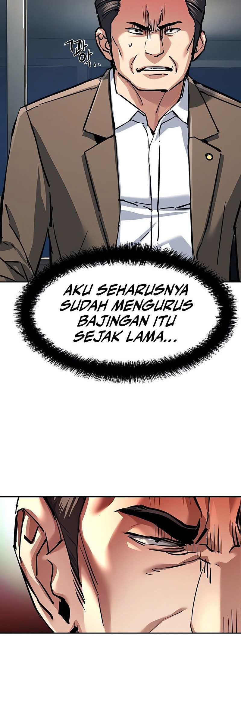 Mercenary Enrollment Chapter 234 - Halaman 21