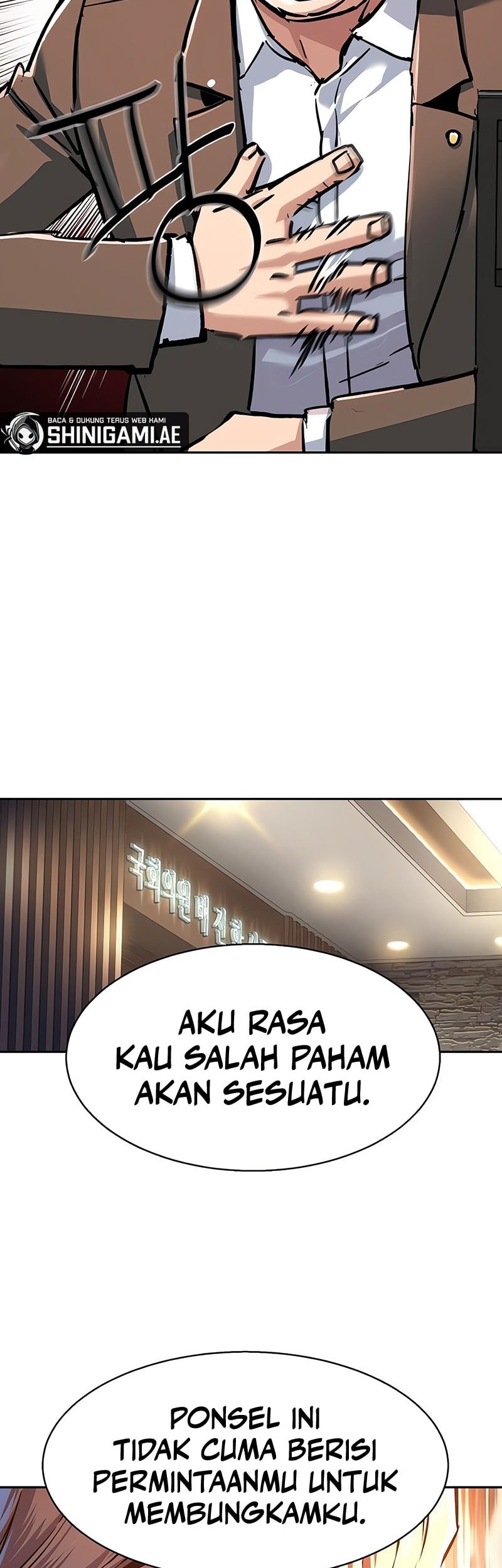 Mercenary Enrollment Chapter 234 - Halaman 27