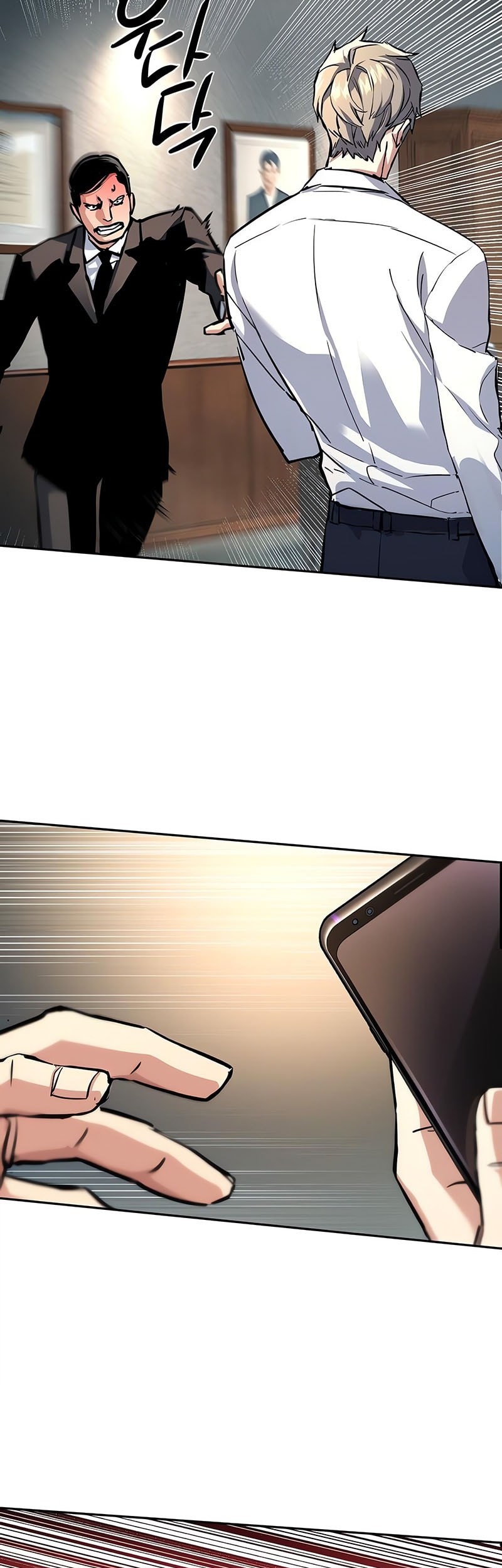 Mercenary Enrollment Chapter 234 - Halaman 32