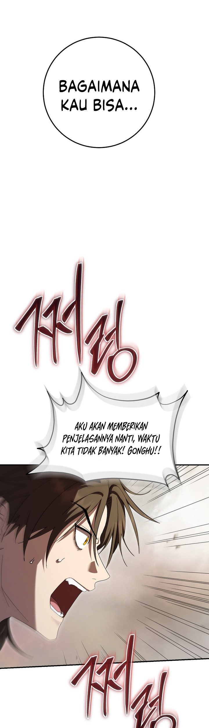 Mudang Association Chapter 145 - Halaman 4