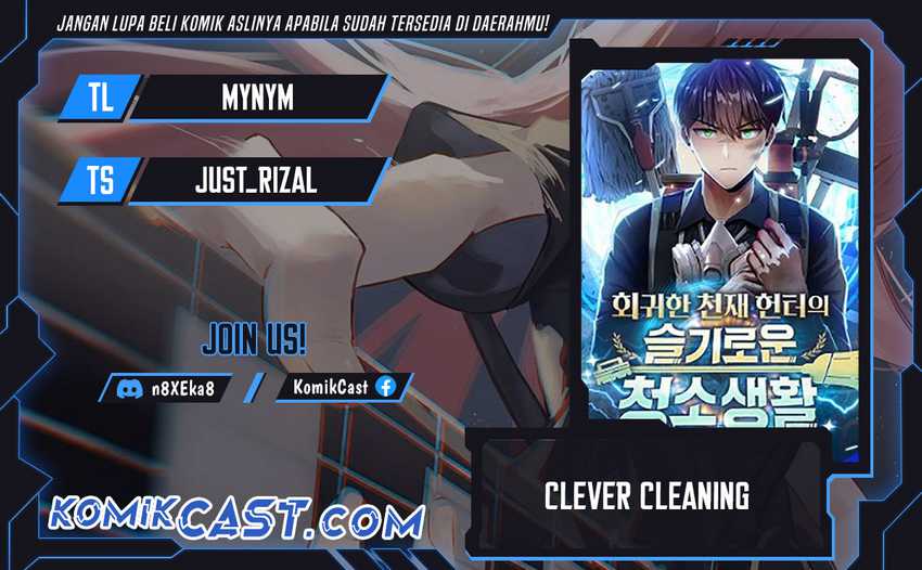 Komik Clever Cleaning Life Of The Returned Genius Hunter Chapter 105 gambar 1
