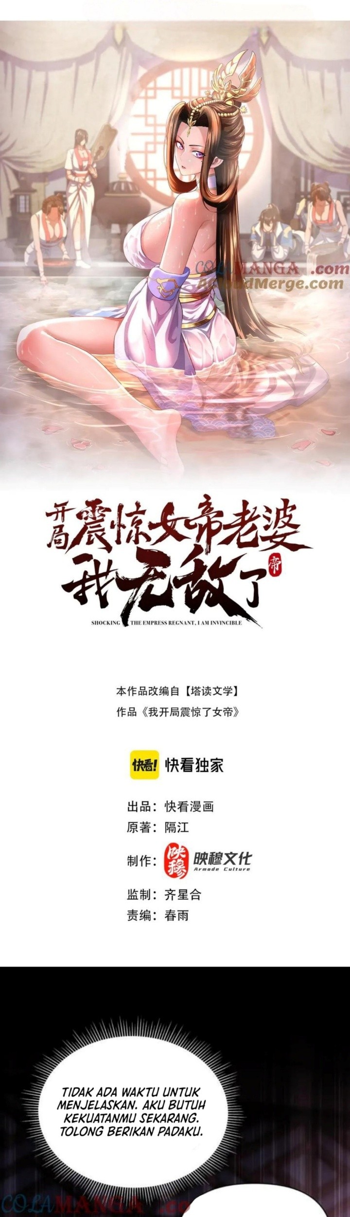 Manhua Invincible After Shocking My Empress Wife Chapter 66 gambar 2