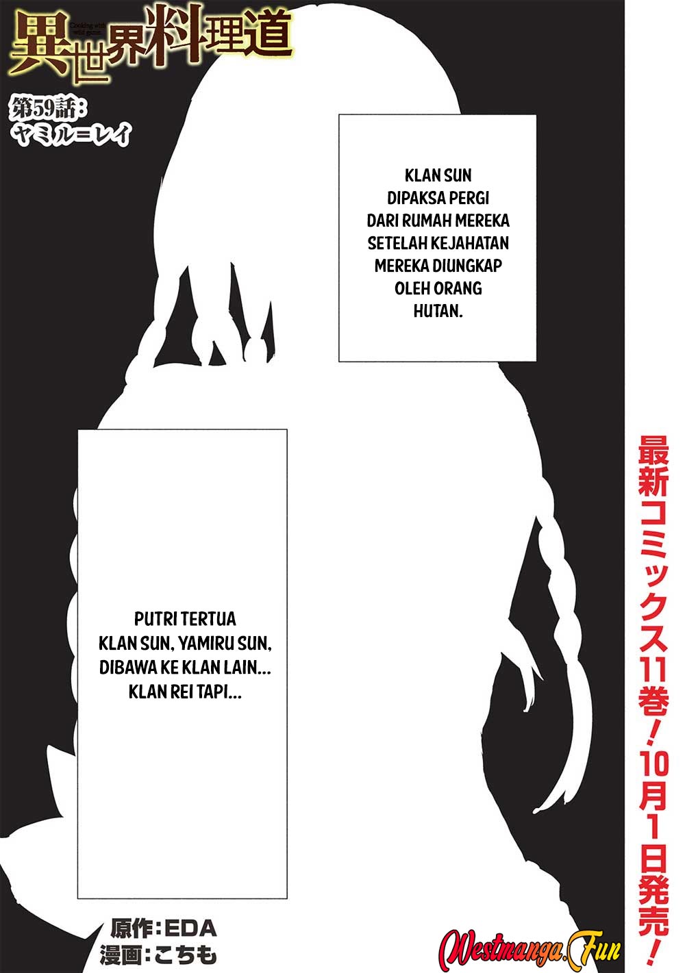 Manga Isekai Ryouridou Chapter 59 gambar 2