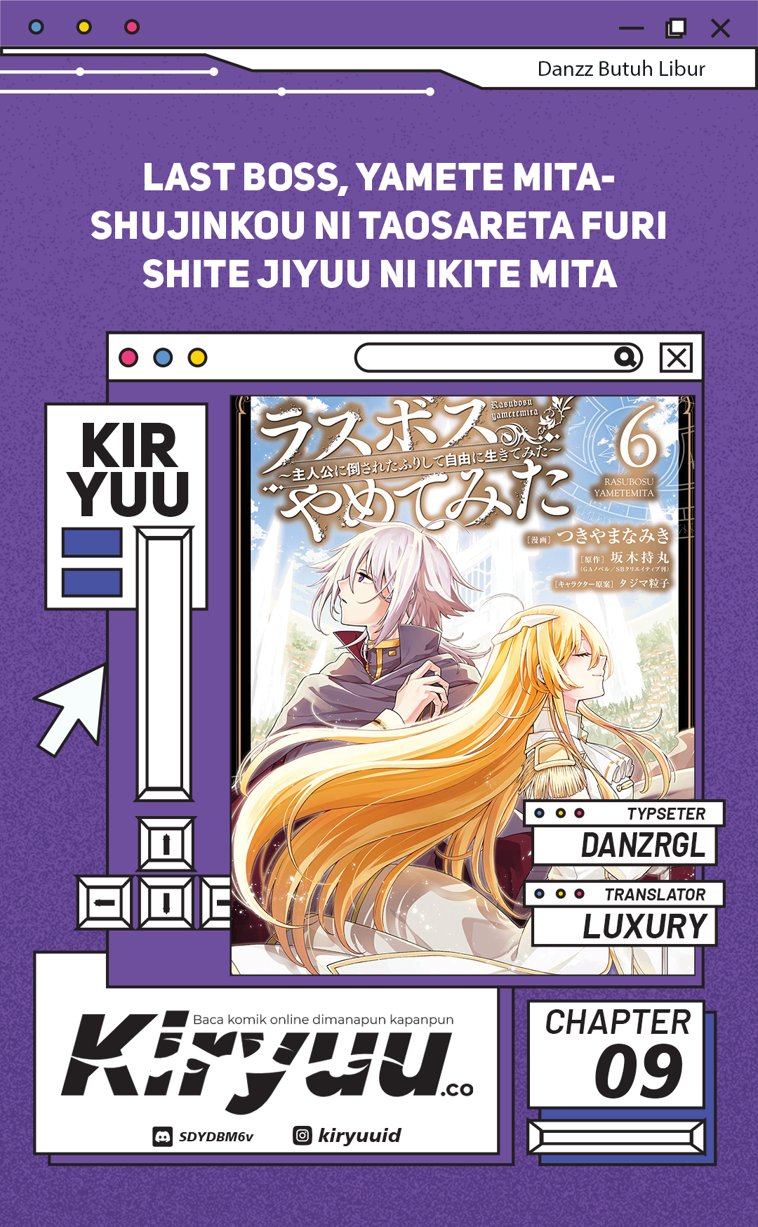 Komik Last Boss, Yametemita ~Shujinkou ni Taosareta Furi Shite Jiyuu ni Ikitemita~ Chapter 09 gambar 1
