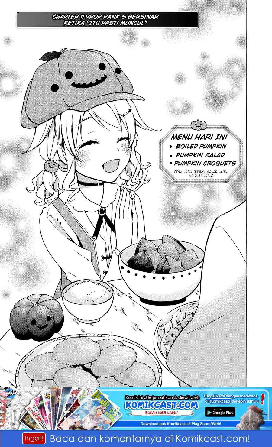 Manga Level 1 dakedo Unique Skill de Saikyou desu Chapter 11 gambar 2
