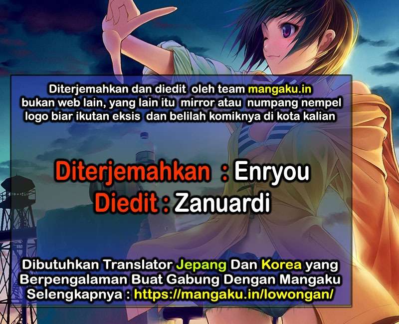 Komik The Gamer Chapter 300 gambar 1