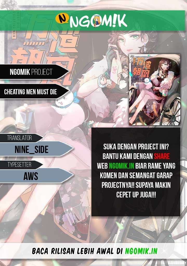 Komik Cheating Men Must Die Chapter 5 gambar 1
