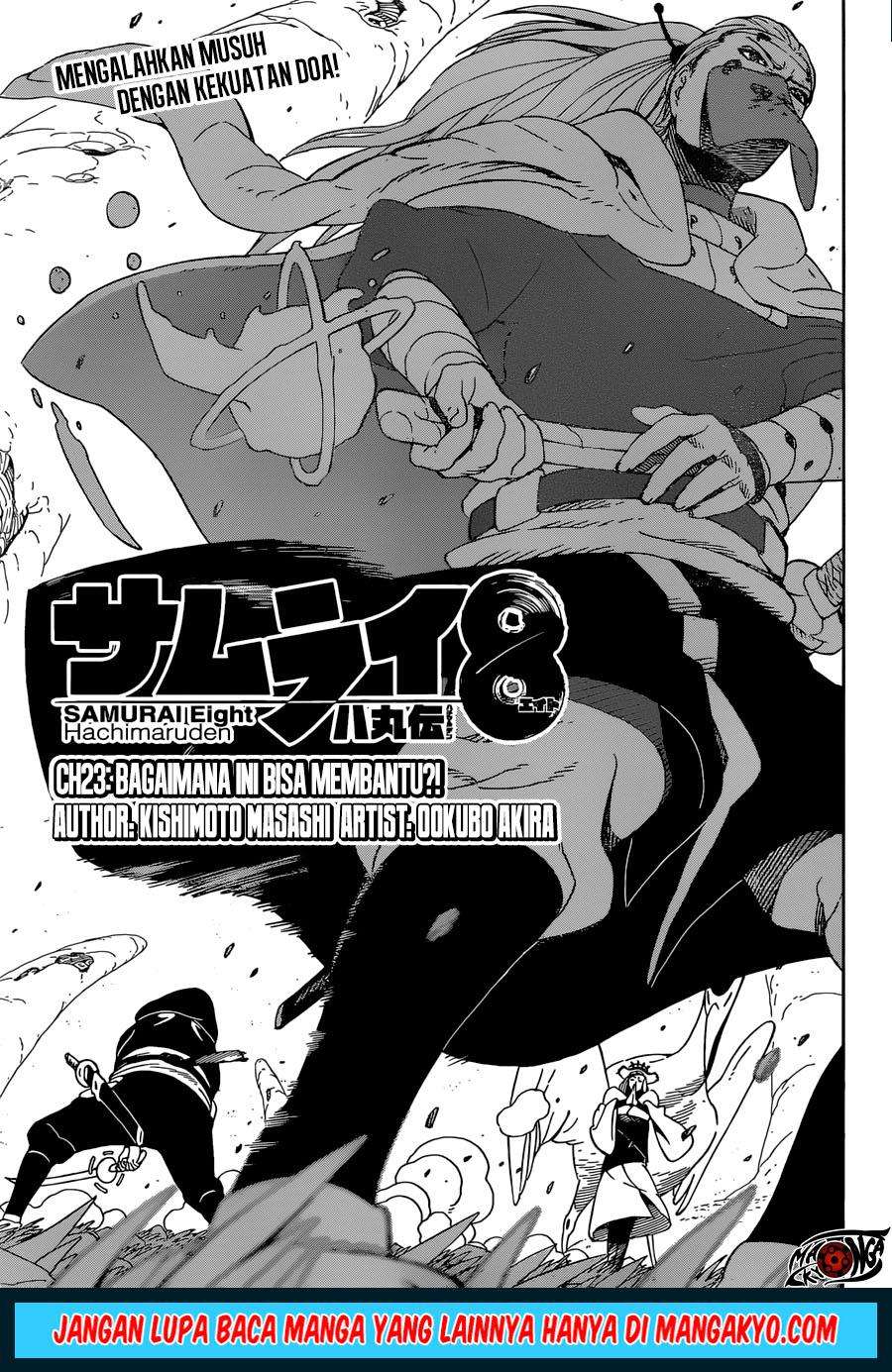 Komik Samurai 8: Tales of Hachimaru Chapter 23 gambar 1