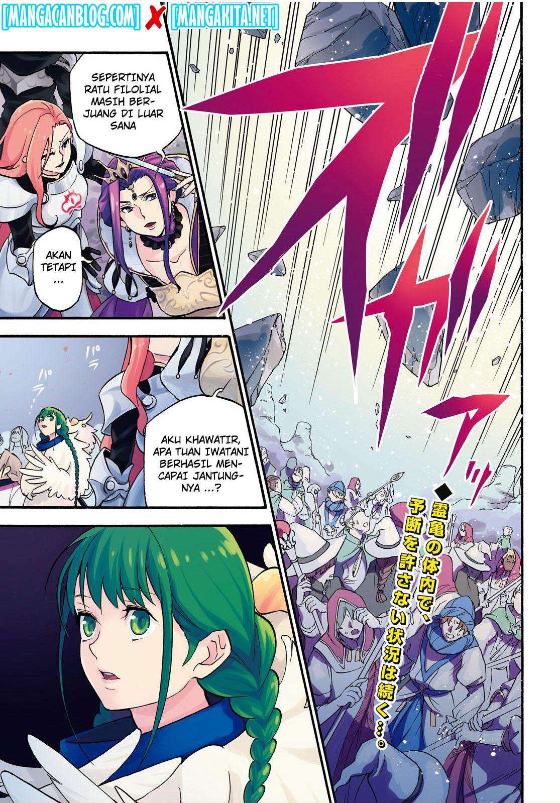 Manga Tate no Yuusha no Nariagari Chapter 59 gambar 2